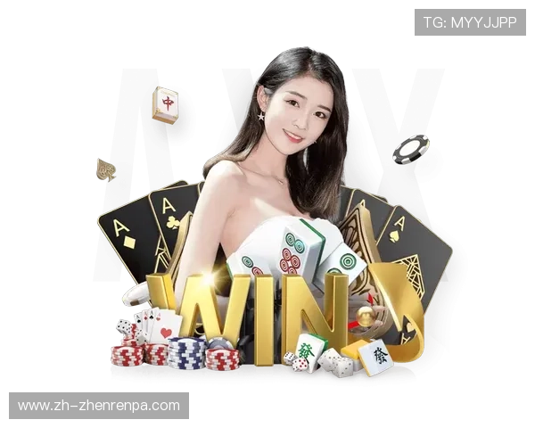 DB真人娱乐游戏攻略大全助你快速提升胜率与娱乐体验