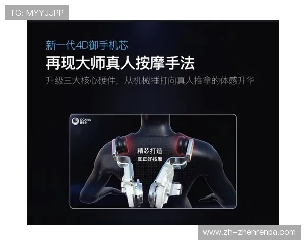 OG真人手机版官网入口官方最新登录地址，确保玩家安全畅玩每一天