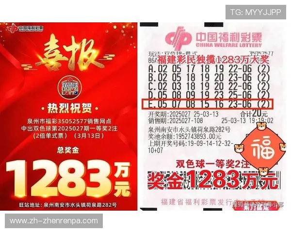 乐博亚洲真人游戏最新玩法介绍与技巧分享助你轻松赢取大奖